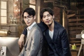 双男主读心吃瓜娱乐圈,娱乐圈吃瓜大揭秘