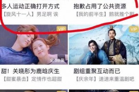 吃瓜鹅娱乐视频,揭秘娱乐圈幕后故事，带你领略明星真实生活