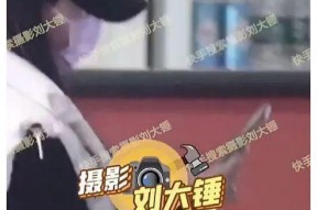 娱乐吃瓜四字妹妹恋情,娱乐圈新恋情引发热议！”